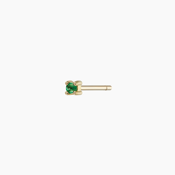 Solid Gold emerald stud earring