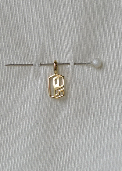 Cut Initial Pendant